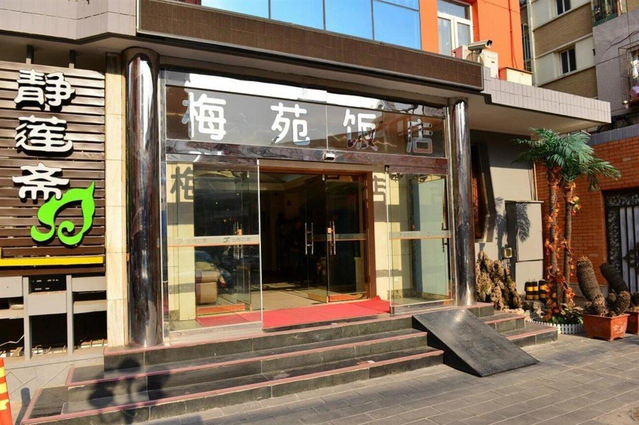 Meiyuan Hotel Peking Exterior foto