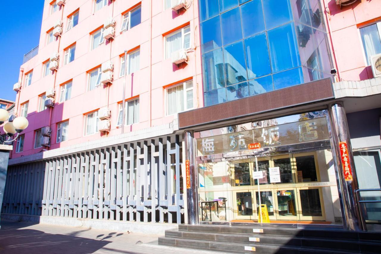 Meiyuan Hotel Peking Exterior foto